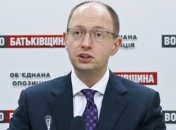 Яценюк заявил о политических преследованиях   