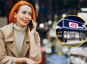 Женщина в супермаркете, "АТБ"