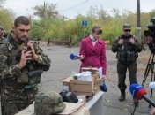 Украинским военным передали средства разведки и наблюдения