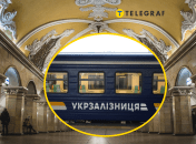 Метро Москви