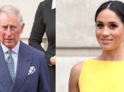 Принц Чарльз дал обещание оберегать Меган Маркл 