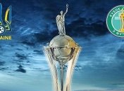Где состоится финал Кубка Украины