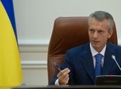 Хорошковский назвал приоритеты для развития украинской экономики