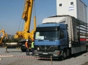 86 грузовиков гумконвоя от Германии уже разгрузили