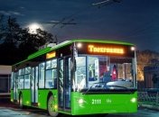 "Ситуация динамично меняется": остановят ли движение общественного транспорта в Харькове