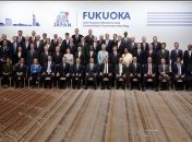 Встреча финансовых лидеров G20: Названа основная угроза росту мировой экономики