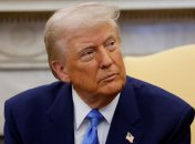 Когда и где смотреть обращение Трампа