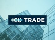 ICU запустила первую в Украине онлайн-платформу для торговли ОВГЗ в реальном времени