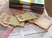 В Крыму собрали на четверть больше налогов, чем в прошлом году