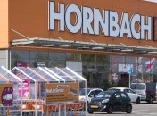 Реклама немецкого магазина о грязном белье возмутила азиатских женщин