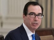 США ввели новые санкции, пострадает металлургия Ирана