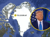 Коллаж "Телеграф"