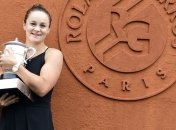 Первая ракетка мира cнялась с турнира в Истбурне