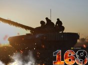 1680-й день повномасштабної війни Росії проти України