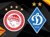 Олимпиакос 2:2 Динамо: события матча Лиги Европы