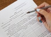 Государство помогает украинцам оплачивать ЖКУ