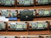 Текст Соглашения об урегулировании кризиса