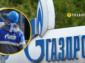 Газпром готовит увольнение работников
