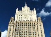 "Нас устраивает": Москва отреагировала на решение морского трибунала ООН