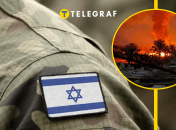 Протистояння на Близькому Сході знову загострилося