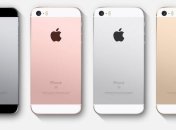 Из продажи могут исчезнуть смартфоны iPhone SE