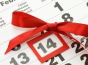 50 самых оригинальных подарков на День святого Валентина 2015