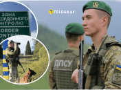 Контроль границы с Румынией и Венгрией ужесточается