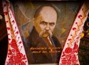 Сегодня Украина празднует 200-летие со дня рождения Тараса Шевченко