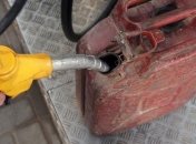 НАУ прогнозирует дефицит всех видов топлива в Украине