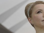 Тимошенко: "Батькивщина" подаст в ВР проект о люстрации членов ЦИК