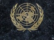 Отчет ООН подтверждает, что Украине необходимо в ТС