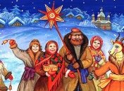 Старый Новый год 2019: лучшие щедровки на украинском языке для взрослых и детей