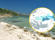 Водоем Паратетис