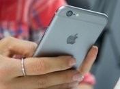 В новом iPhone будет доступна виртуальная реальность