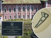 Рєпін, Пікассо і Малевич в звичайному селі на Харківщині: як Пархомівський музей руйнує стереотипи