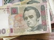 Экс-чиновник фонда соцстрахования "украл" из бюджета 13 млн грн