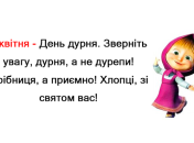 Соцсети