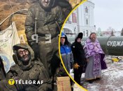 Выставка трубы в Екатеринбурге