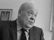 Геннадий Москаль умер 17 марта 2024 года