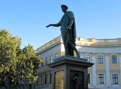 Львовский ресторан в Одессе оскандалился, "отправив" Екатерину II и герцога де Ришелье в Ростов