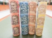 Курс гривни после майских праздников: данные НБУ