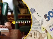 Коллаж "Телеграфа"