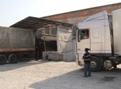 Аграрный фонд планирует реализовать около 140 тыс. тонн сахара