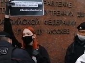 Пикеты в Москве: полиция задержала активистов