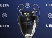 Ліга чемпіонів