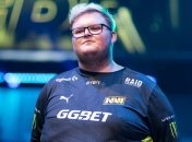 Кирилл Boombl4 Михайлов сделал предложение девушке в прямом эфире