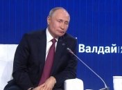 путін на Валдаї