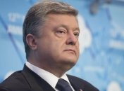 Порошенко уверен, что трибунал поможет освободить пленных моряков
