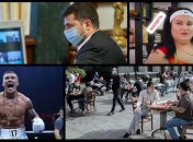 Итоги дня 11 мая: COVID-19 и смягчение карантина в Украине, реформы Минздрава