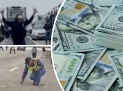 Другие водители останавливались, чтобы взять себе несколько купюр